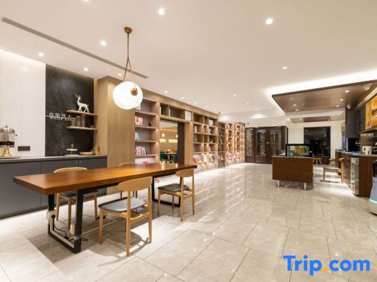 Пекин: Hanting Hotel (Beijing Headquarters World Park)