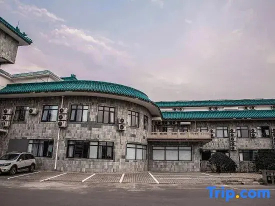 Hanting Hotel (Beijing Headquarters World Park) — фото 1