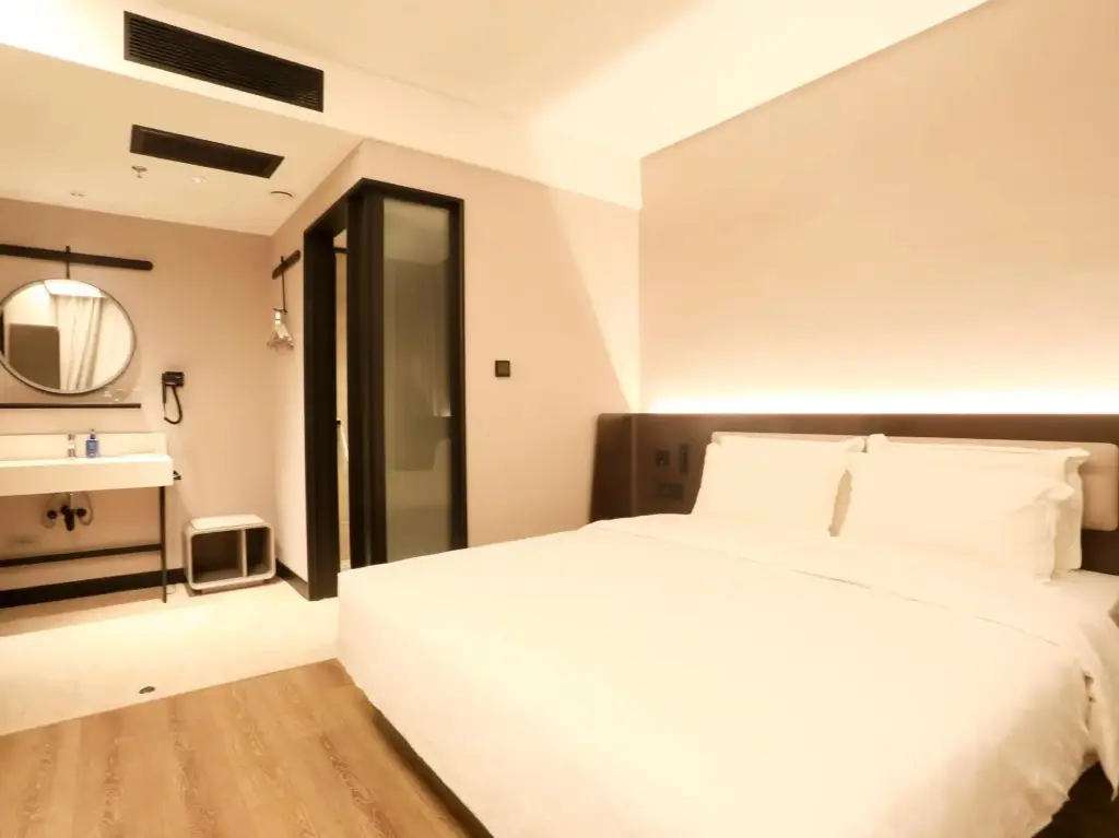Пекин: Hanting Hotel (Beijing Yuanboyuan Branch)