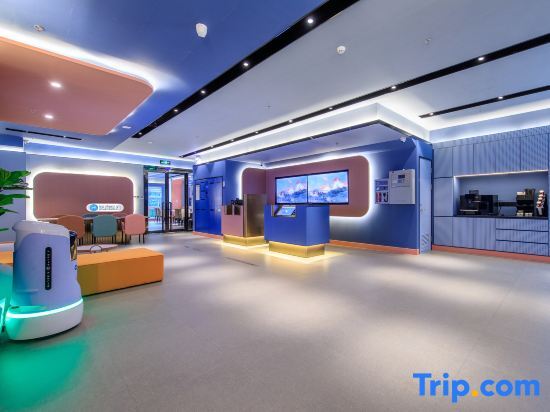 Пекин: Hanting Hotel Beijing Fangshan Changyang Metro Sta