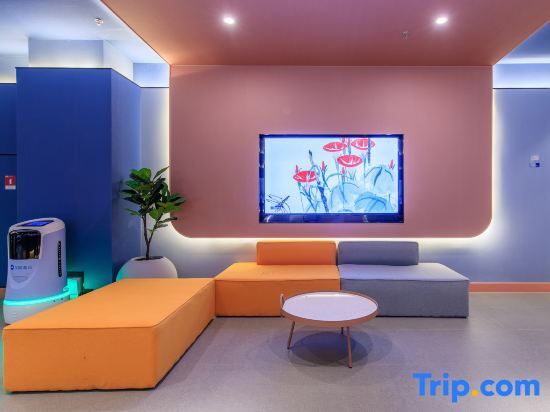Пекин: Hanting Hotel Beijing Fangshan Changyang Metro Sta