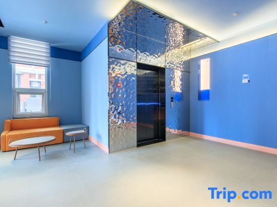Пекин: Hanting Hotel Beijing Fangshan Changyang Metro Sta
