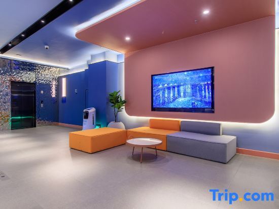 Пекин: Hanting Hotel Beijing Fangshan Changyang Metro Sta