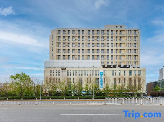 Пекин: Hanting Hotel (Beijing Huilongguan North China Electric Power University Branch)
