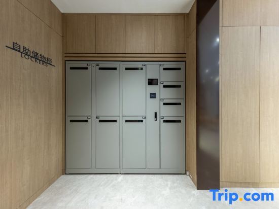 Пекин: Hanting Hotel (Beijing Huilongguan North China Electric Power University Branch)
