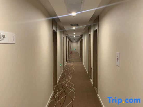 Пекин: Hanting Hotel (Beijing Huilongguan North China Electric Power University Branch)