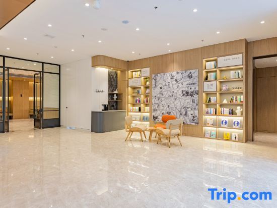 Пекин: Hanting Hotel (Beijing Huilongguan North China Electric Power University Branch)