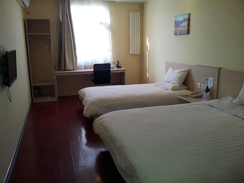 Пекин: Hanting Hotel Beijing Huilongguan Dongdajie Metro Station