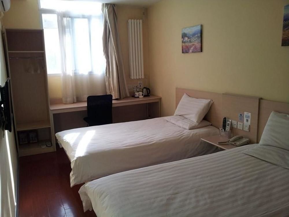 Пекин: Hanting Hotel Beijing Huilongguan Dongdajie Metro Station