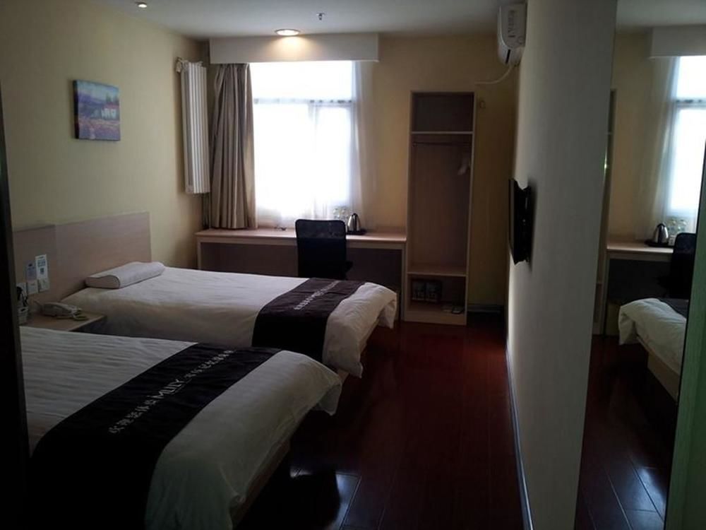 Пекин: Hanting Hotel Beijing Huilongguan Dongdajie Metro Station