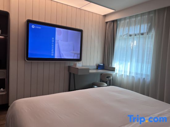 Пекин: Hanting Hotel (Beijing Guomao Jianguomen Branch)