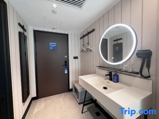 Пекин: Hanting Hotel (Beijing Guomao Jianguomen Branch)
