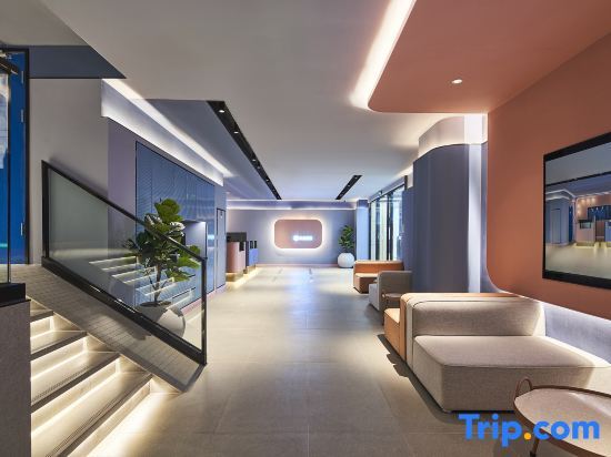 Пекин: Hanting Hotel (Beijing Guomao Jianguomen Branch)