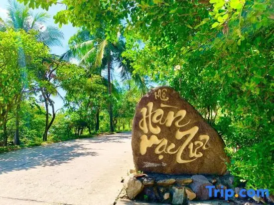 Куинён: The Beach -FLC Sea Tower Quy Nhon