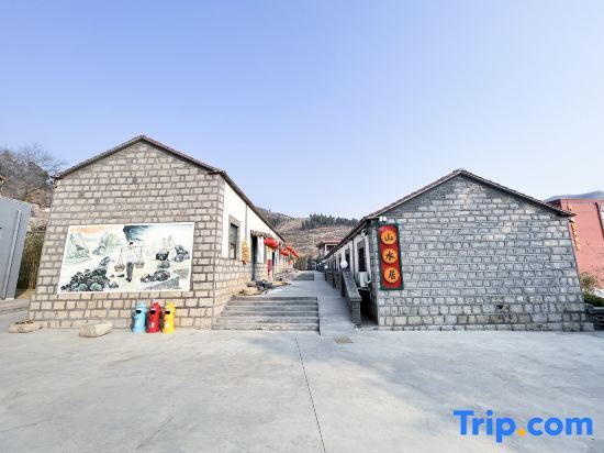Аньян: Hongqi Canal Research and Growth Camp Shanshui Residence