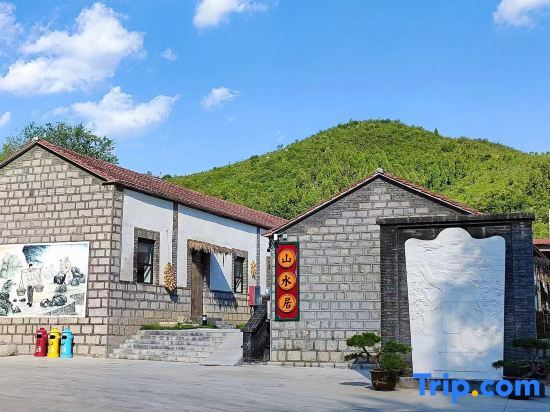 Аньян: Hongqi Canal Research and Growth Camp Shanshui Residence