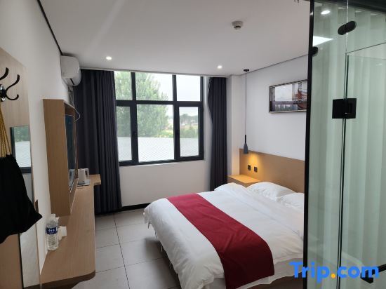 Аньян: Shengshi Time Hotel, Neihuang County