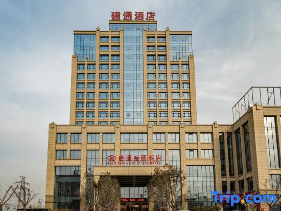 Аньян: Jian Tong Jin Yuan Hotel