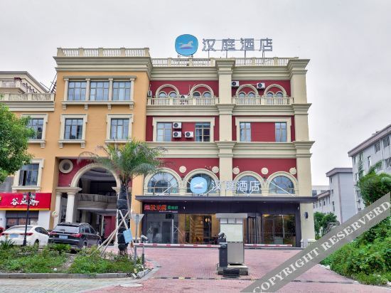 Hanting Hotel (Ningbo jishigang Outlets) — фото 1