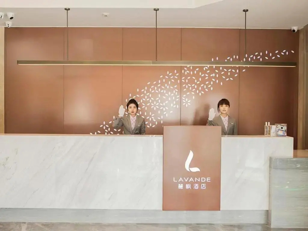 Байчэн: Lavande Hotel Baicheng Railway Station Walking Street