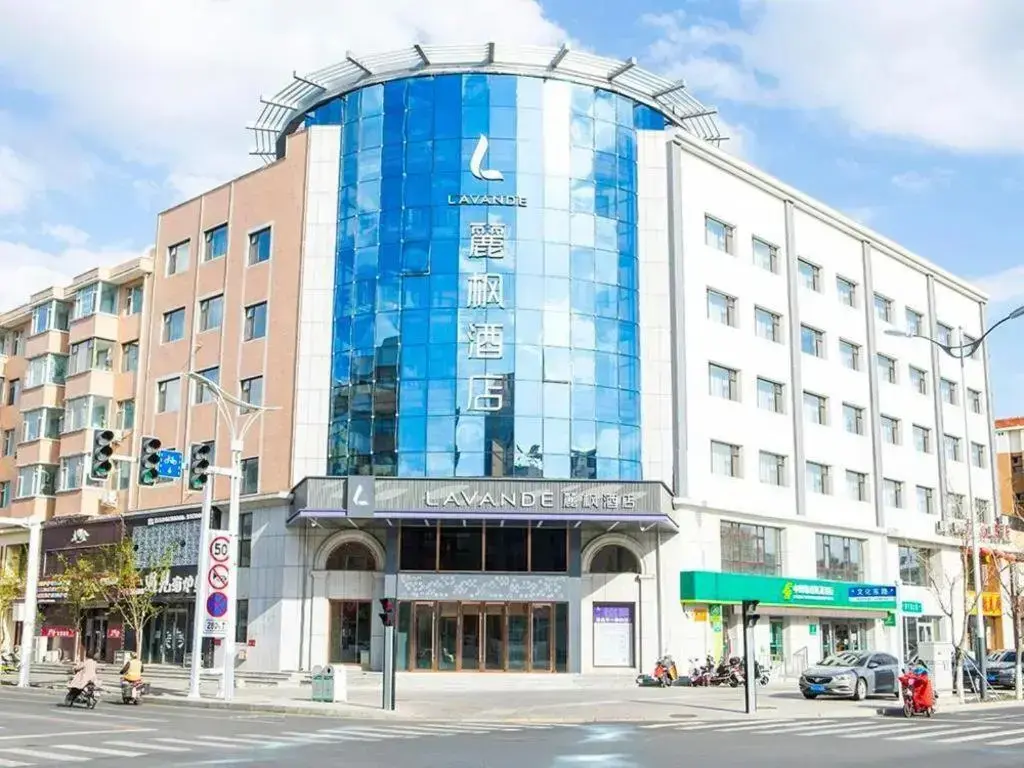 Байчэн: Lavande Hotel Baicheng Railway Station Walking Street