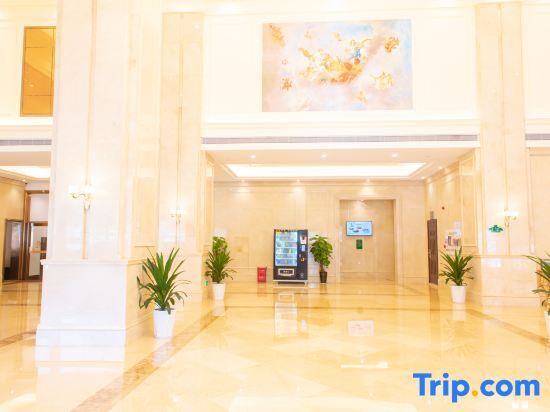 Байсе: Vienna International Hotel