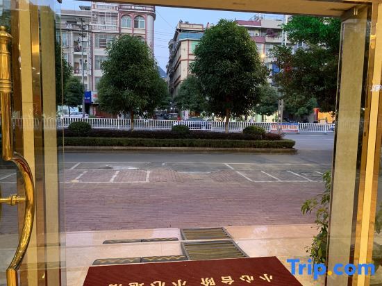 Jingxi Wanji Hotel — фото 1