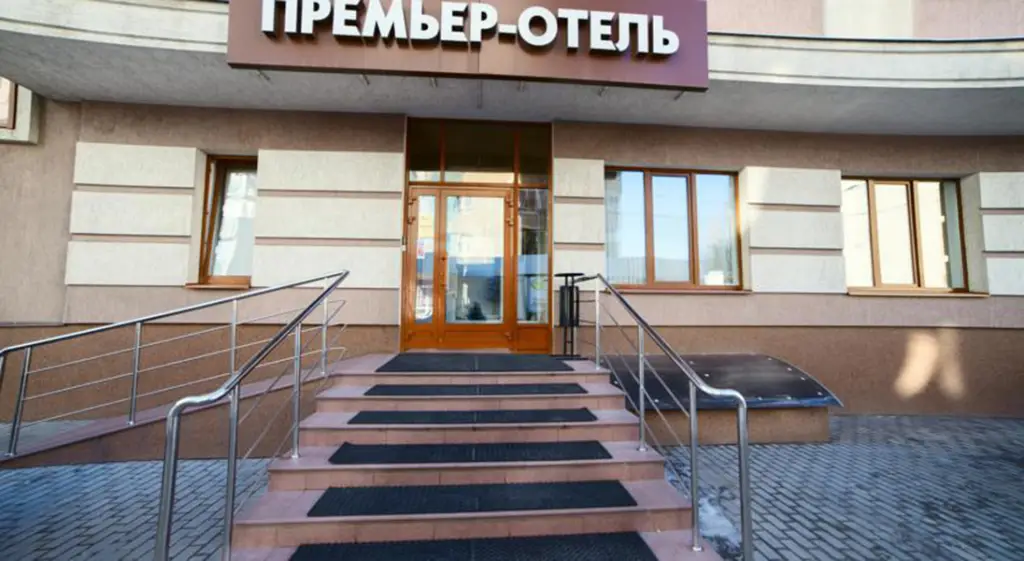 Воронеж: Premier Hotel	
