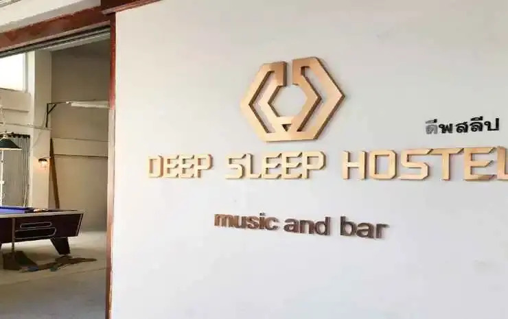 Бангкок: Deep Sleep Hostel Bangkok