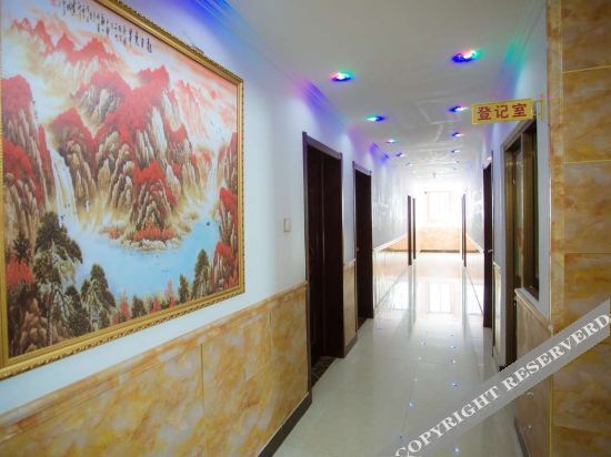 Баодин: Baitai Express Hotel Tangxian