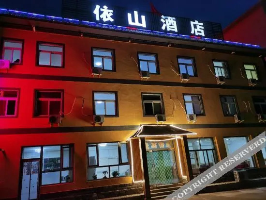 Баодин: Yishan Hotel