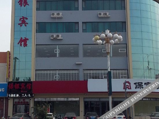 Yiyi Chain Hotel (Shunping Baoding Bank Shop) — фото 1
