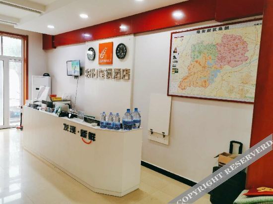 Баодин: Yiyi Chain Hotel (Rongcheng Branch)
