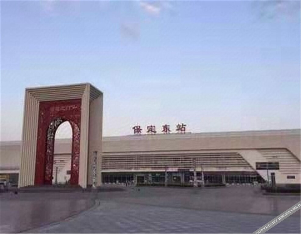 Coco Xili Hotel (Baoding East Railway Station Heda New Area Branch) — фото 1