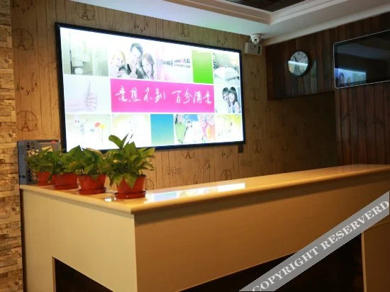 Баодин: Yibai Chain Inn Baoding Zhengfu Street