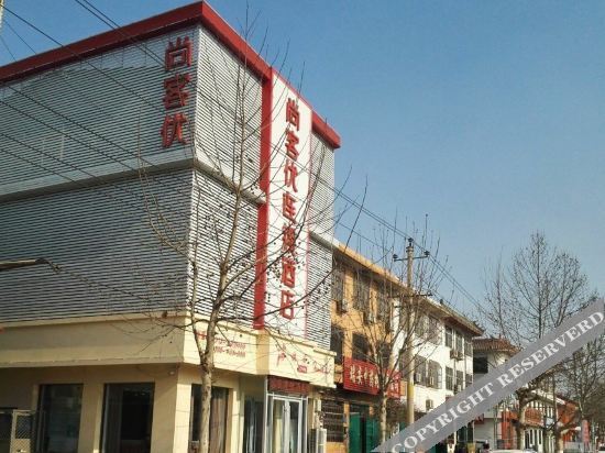 Баодин: Shangkeyou Chain Hotel (Anguoyao Xingda Road Branch)