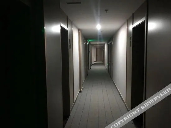Баодин: Ripple Hotel (Quyang Bus Station)