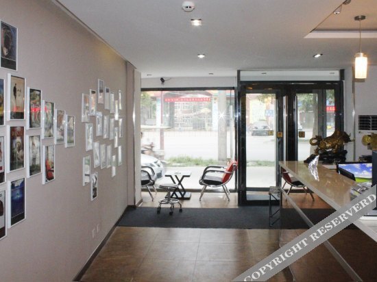 Баодин: Yiyou Express Hotel (Baoding Lianchi North Street)