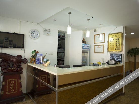 Баодин: Yiyou Express Hotel (Baoding Lianchi North Street)