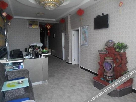 Баодин: Huazun Hotel
