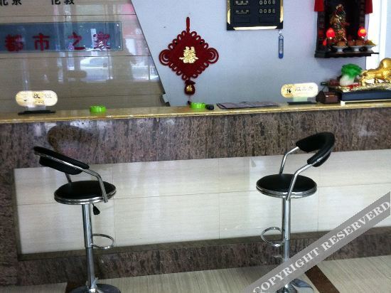 Баодин: Qiyue Hotel (Baigou Business and Trade City)