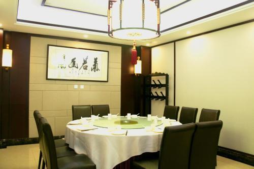 Баодин: Yishuiyan Hotel