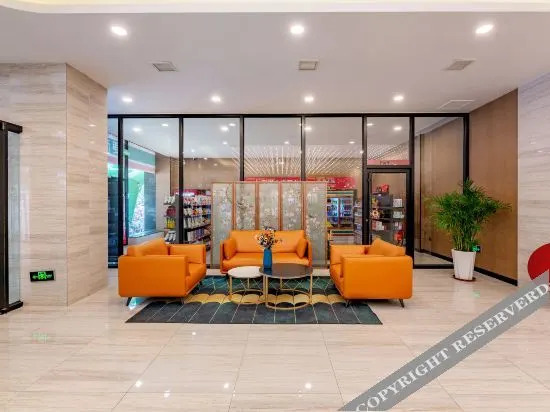Баодин: Star Cheng Hotel (Baoding Wanbo Plaza Store)