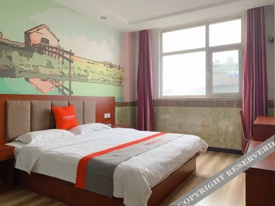 Баодин: Junyi chain hotel (Quyang South Binhe Road)