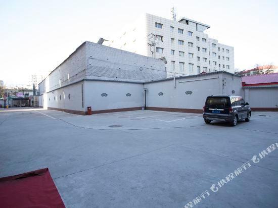 Баодин: Dushi Garden Chain Hotel