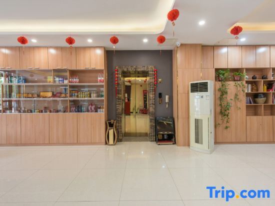 Баодин: Shangkeyou Chain Hotel (Baoding Dry Port International Shop)