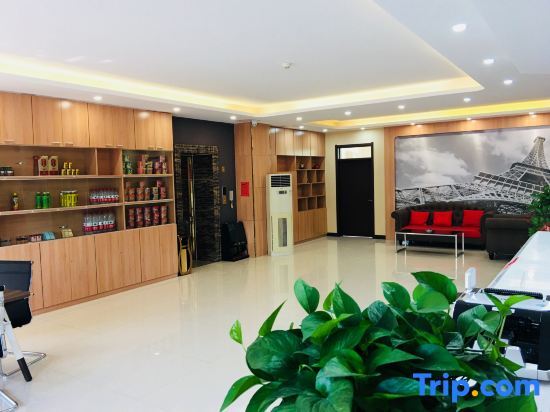 Баодин: Shangkeyou Chain Hotel (Baoding Dry Port International Shop)