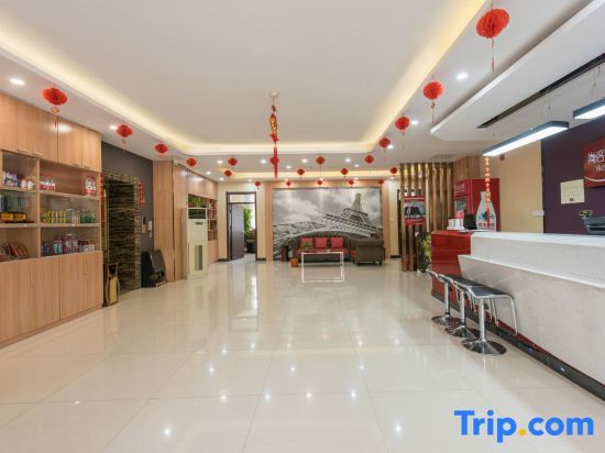Баодин: Shangkeyou Chain Hotel (Baoding Dry Port International Shop)
