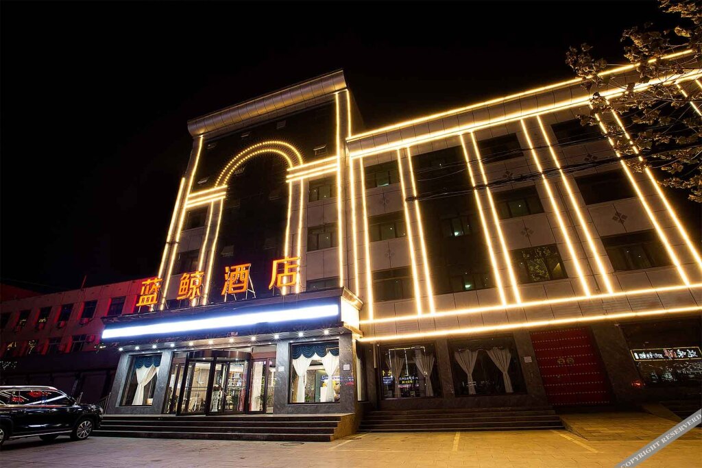 LanJing hotel — фото 1