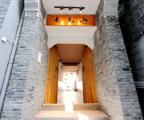 Сянси: Fenghuang Weijianshan Guesthouse